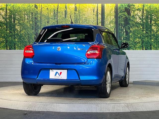 ���S���̃l�N�X�e�[�W���炨���񂹂��\���I�����̓X�܂ɓW�����Ă���N���}���C�ɂȂ�ꍇ���A�Ŋ��̓X�܂ł��������������Ƃ��\�ł��I���񎄂����ɗv�]�������������������I���ʓr��p