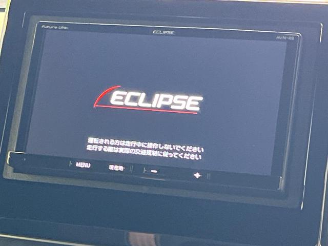 Ｎ－ＢＯＸカスタム Ｇ・Ｌターボホンダセンシング　ＳＤナビ　バックカメラ　両側電動スライドドア　ホンダセンシング　アダプティブクルーズコントロール　禁煙車　車線逸脱警報　ＬＥＤヘッドライト　パドルシフト　Ｂｌｕｅｔｏｏｔｈ　ＥＴＣ（3枚目）