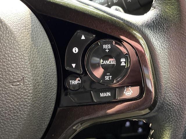 Ｎ－ＢＯＸカスタム Ｇ・Ｌターボホンダセンシング　ＳＤナビ　バックカメラ　両側電動スライドドア　ホンダセンシング　アダプティブクルーズコントロール　禁煙車　車線逸脱警報　ＬＥＤヘッドライト　パドルシフト　Ｂｌｕｅｔｏｏｔｈ　ＥＴＣ（7枚目）