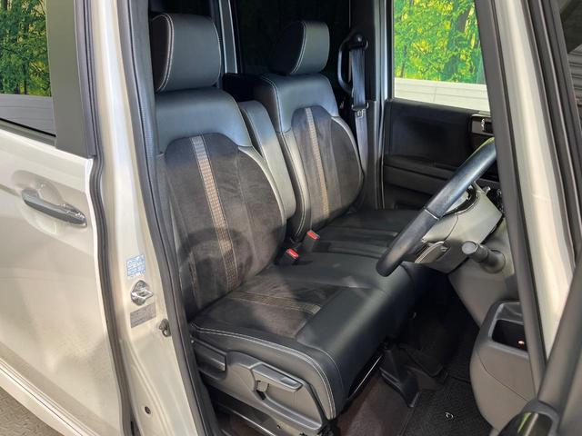 Ｎ－ＢＯＸカスタム Ｇ・Ｌターボホンダセンシング　ＳＤナビ　バックカメラ　両側電動スライドドア　ホンダセンシング　アダプティブクルーズコントロール　禁煙車　車線逸脱警報　ＬＥＤヘッドライト　パドルシフト　Ｂｌｕｅｔｏｏｔｈ　ＥＴＣ（8枚目）