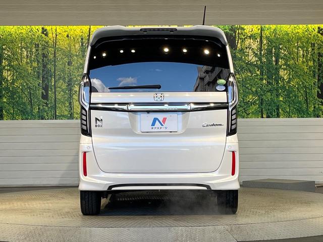 Ｎ－ＢＯＸカスタム Ｇ・Ｌターボホンダセンシング　ＳＤナビ　バックカメラ　両側電動スライドドア　ホンダセンシング　アダプティブクルーズコントロール　禁煙車　車線逸脱警報　ＬＥＤヘッドライト　パドルシフト　Ｂｌｕｅｔｏｏｔｈ　ＥＴＣ（15枚目）