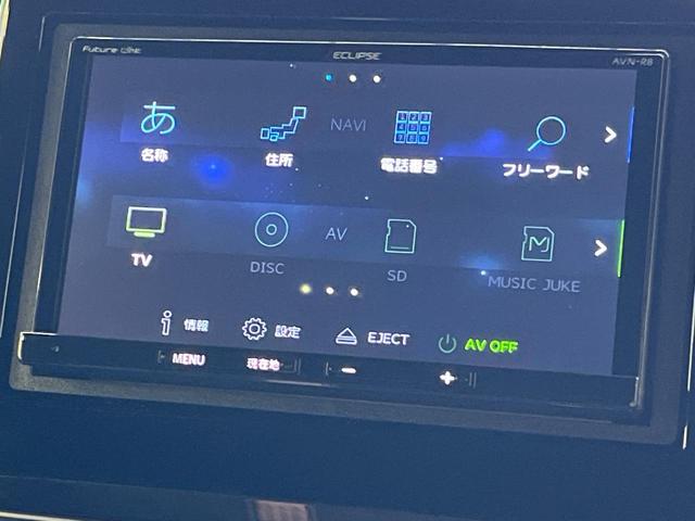 Ｎ－ＢＯＸカスタム Ｇ・Ｌターボホンダセンシング　ＳＤナビ　バックカメラ　両側電動スライドドア　ホンダセンシング　アダプティブクルーズコントロール　禁煙車　車線逸脱警報　ＬＥＤヘッドライト　パドルシフト　Ｂｌｕｅｔｏｏｔｈ　ＥＴＣ（29枚目）