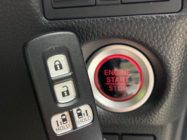 Ｎ－ＢＯＸカスタム Ｇ・Ｌターボホンダセンシング　ＳＤナビ　バックカメラ　両側電動スライドドア　ホンダセンシング　アダプティブクルーズコントロール　禁煙車　車線逸脱警報　ＬＥＤヘッドライト　パドルシフト　Ｂｌｕｅｔｏｏｔｈ　ＥＴＣ（38枚目）