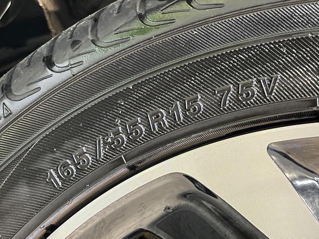 Ｎ－ＢＯＸカスタム Ｇ・Ｌターボホンダセンシング　ＳＤナビ　バックカメラ　両側電動スライドドア　ホンダセンシング　アダプティブクルーズコントロール　禁煙車　車線逸脱警報　ＬＥＤヘッドライト　パドルシフト　Ｂｌｕｅｔｏｏｔｈ　ＥＴＣ（41枚目）