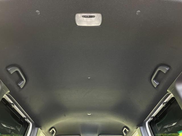 Ｎ－ＢＯＸカスタム Ｇ・Ｌターボホンダセンシング　ＳＤナビ　バックカメラ　両側電動スライドドア　ホンダセンシング　アダプティブクルーズコントロール　禁煙車　車線逸脱警報　ＬＥＤヘッドライト　パドルシフト　Ｂｌｕｅｔｏｏｔｈ　ＥＴＣ（44枚目）