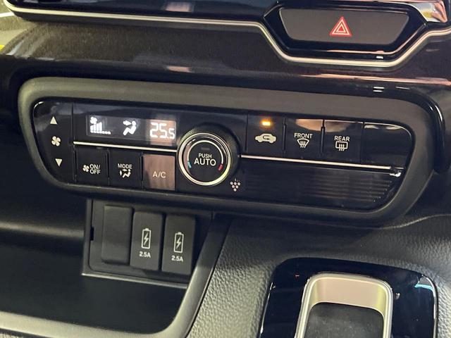 Ｎ－ＢＯＸカスタム Ｇ・Ｌターボホンダセンシング　ＳＤナビ　バックカメラ　両側電動スライドドア　ホンダセンシング　アダプティブクルーズコントロール　禁煙車　車線逸脱警報　ＬＥＤヘッドライト　パドルシフト　Ｂｌｕｅｔｏｏｔｈ　ＥＴＣ（53枚目）