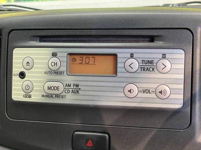 ミライース Ｘ　メモリアルエディション　禁煙車　電動格納ドアミラー　純正１４インチアルミ　ＣＤ　キーレス　アイドリングストップ（3枚目）