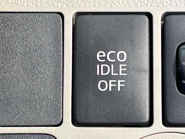 ミライース Ｘ　メモリアルエディション　禁煙車　電動格納ドアミラー　純正１４インチアルミ　ＣＤ　キーレス　アイドリングストップ（4枚目）