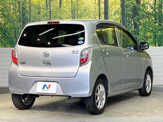 ミライース Ｘ　メモリアルエディション　禁煙車　電動格納ドアミラー　純正１４インチアルミ　ＣＤ　キーレス　アイドリングストップ（15枚目）