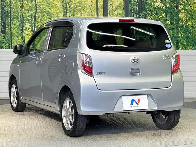 ミライース Ｘ　メモリアルエディション　禁煙車　電動格納ドアミラー　純正１４インチアルミ　ＣＤ　キーレス　アイドリングストップ（25枚目）