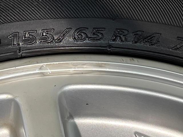 ミライース Ｘ　メモリアルエディション　禁煙車　電動格納ドアミラー　純正１４インチアルミ　ＣＤ　キーレス　アイドリングストップ（29枚目）