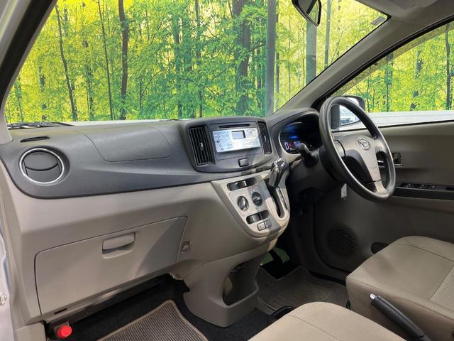 ミライース Ｘ　メモリアルエディション　禁煙車　電動格納ドアミラー　純正１４インチアルミ　ＣＤ　キーレス　アイドリングストップ（32枚目）