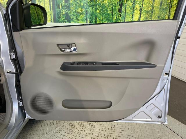 ミライース Ｘ　メモリアルエディション　禁煙車　電動格納ドアミラー　純正１４インチアルミ　ＣＤ　キーレス　アイドリングストップ（37枚目）