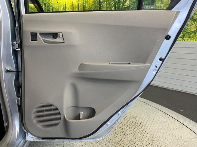 ミライース Ｘ　メモリアルエディション　禁煙車　電動格納ドアミラー　純正１４インチアルミ　ＣＤ　キーレス　アイドリングストップ（39枚目）