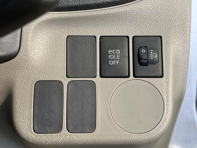 ミライース Ｘ　メモリアルエディション　禁煙車　電動格納ドアミラー　純正１４インチアルミ　ＣＤ　キーレス　アイドリングストップ（44枚目）