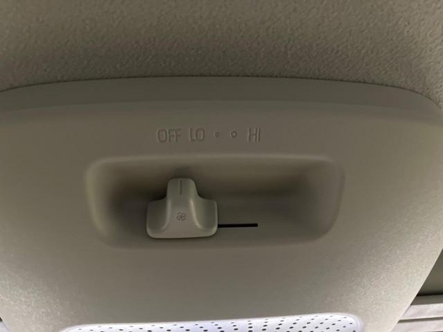 シエンタ ハイブリッドＺ　７人乗　ナビ機能付き１０．５型ディスプレイオーディオ　全周囲カメラ　両側電動ドア　コンフォートＰＫＧ　天井サーキュレーター　１００Ｖ電源　セーフティセンス　レーダークルーズ　禁煙車　前席シートヒーター（38枚目）