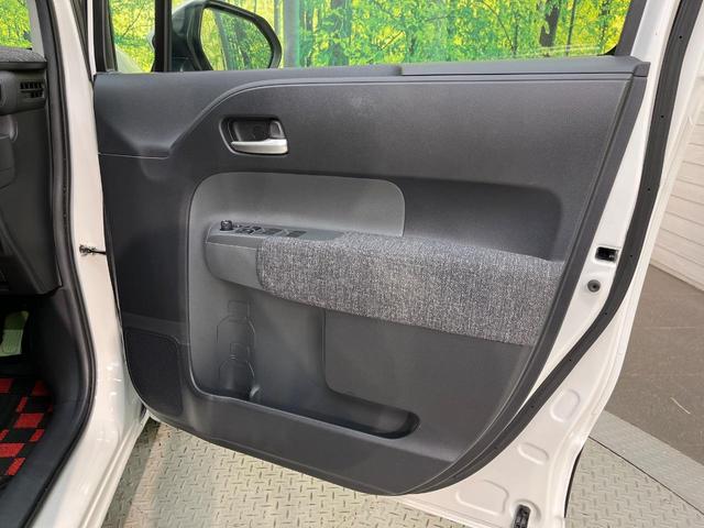 シエンタ ハイブリッドＺ　７人乗　ナビ機能付き１０．５型ディスプレイオーディオ　全周囲カメラ　両側電動ドア　コンフォートＰＫＧ　天井サーキュレーター　１００Ｖ電源　セーフティセンス　レーダークルーズ　禁煙車　前席シートヒーター（43枚目）