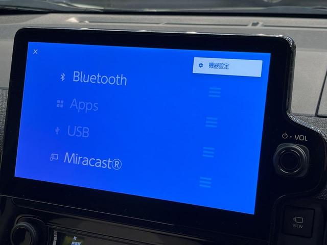 シエンタ ハイブリッドＺ　７人乗　ナビ機能付き１０．５型ディスプレイオーディオ　全周囲カメラ　両側電動ドア　コンフォートＰＫＧ　天井サーキュレーター　１００Ｖ電源　セーフティセンス　レーダークルーズ　禁煙車　前席シートヒーター（49枚目）