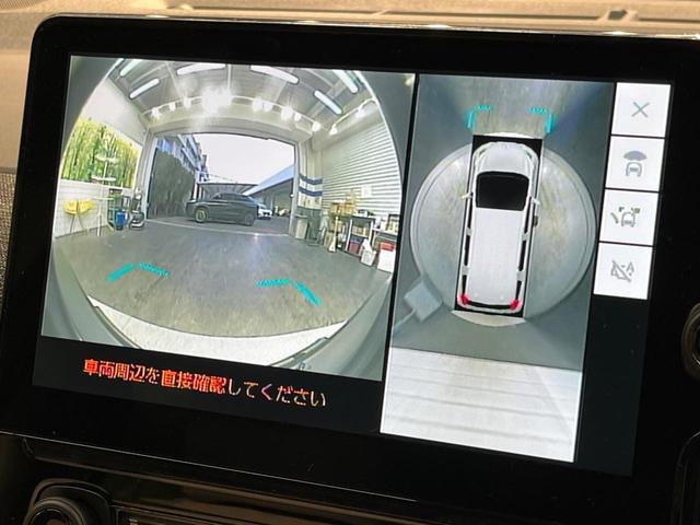 シエンタ ハイブリッドＺ　７人乗　ナビ機能付き１０．５型ディスプレイオーディオ　全周囲カメラ　両側電動ドア　コンフォートＰＫＧ　天井サーキュレーター　１００Ｖ電源　セーフティセンス　レーダークルーズ　禁煙車　前席シートヒーター（50枚目）