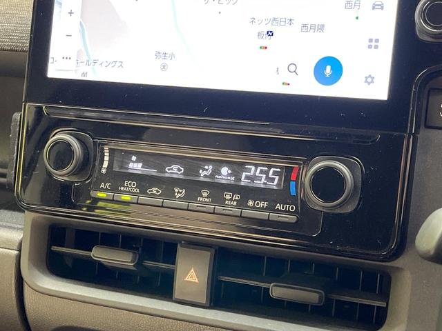 シエンタ ハイブリッドＺ　７人乗　ナビ機能付き１０．５型ディスプレイオーディオ　全周囲カメラ　両側電動ドア　コンフォートＰＫＧ　天井サーキュレーター　１００Ｖ電源　セーフティセンス　レーダークルーズ　禁煙車　前席シートヒーター（66枚目）