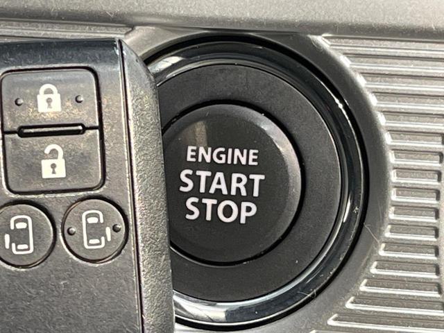 スペーシアカスタム ハイブリッドＸＳ　オーディオ　衝突軽減システム　両側パワースライド　クリアランスソナー　シートヒーター　車線逸脱警報装置　スマートキー　ＬＥＤヘッドランプ　純正１５インチアルミ　禁煙車　ハーフレザーシート（7枚目）