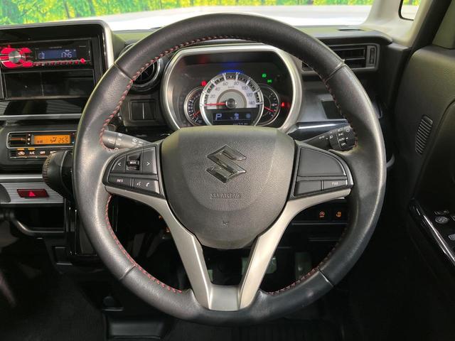 スペーシアカスタム ハイブリッドＸＳ　オーディオ　衝突軽減システム　両側パワースライド　クリアランスソナー　シートヒーター　車線逸脱警報装置　スマートキー　ＬＥＤヘッドランプ　純正１５インチアルミ　禁煙車　ハーフレザーシート（11枚目）