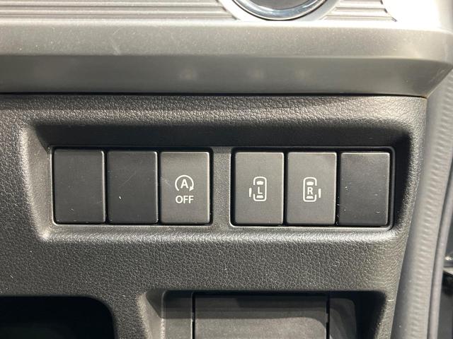 スペーシアカスタム ハイブリッドＸＳ　オーディオ　衝突軽減システム　両側パワースライド　クリアランスソナー　シートヒーター　車線逸脱警報装置　スマートキー　ＬＥＤヘッドランプ　純正１５インチアルミ　禁煙車　ハーフレザーシート（31枚目）