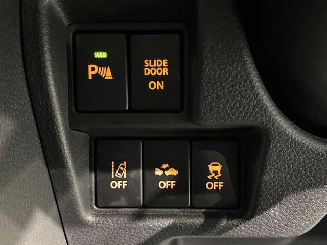 スペーシアカスタム ハイブリッドＸＳ　オーディオ　衝突軽減システム　両側パワースライド　クリアランスソナー　シートヒーター　車線逸脱警報装置　スマートキー　ＬＥＤヘッドランプ　純正１５インチアルミ　禁煙車　ハーフレザーシート（33枚目）