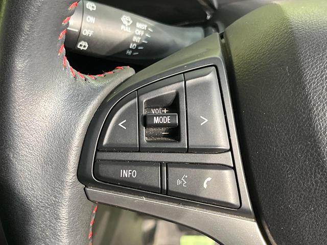 スペーシアカスタム ハイブリッドＸＳ　オーディオ　衝突軽減システム　両側パワースライド　クリアランスソナー　シートヒーター　車線逸脱警報装置　スマートキー　ＬＥＤヘッドランプ　純正１５インチアルミ　禁煙車　ハーフレザーシート（39枚目）