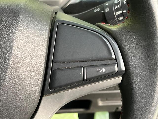 スペーシアカスタム ハイブリッドＸＳ　オーディオ　衝突軽減システム　両側パワースライド　クリアランスソナー　シートヒーター　車線逸脱警報装置　スマートキー　ＬＥＤヘッドランプ　純正１５インチアルミ　禁煙車　ハーフレザーシート（40枚目）