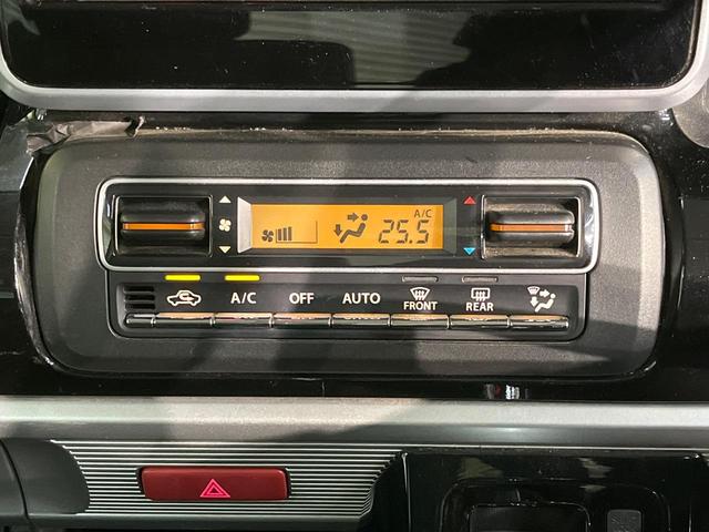 スペーシアカスタム ハイブリッドＸＳ　オーディオ　衝突軽減システム　両側パワースライド　クリアランスソナー　シートヒーター　車線逸脱警報装置　スマートキー　ＬＥＤヘッドランプ　純正１５インチアルミ　禁煙車　ハーフレザーシート（42枚目）