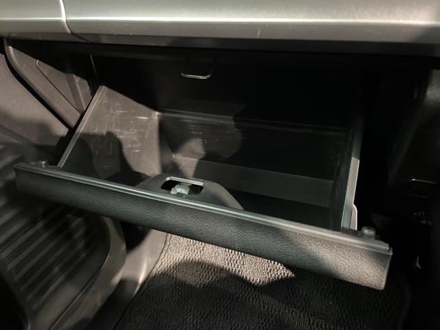 スペーシアカスタム ハイブリッドＸＳ　オーディオ　衝突軽減システム　両側パワースライド　クリアランスソナー　シートヒーター　車線逸脱警報装置　スマートキー　ＬＥＤヘッドランプ　純正１５インチアルミ　禁煙車　ハーフレザーシート（43枚目）