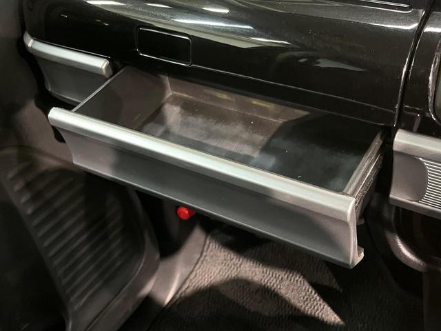 スペーシアカスタム ハイブリッドＸＳ　オーディオ　衝突軽減システム　両側パワースライド　クリアランスソナー　シートヒーター　車線逸脱警報装置　スマートキー　ＬＥＤヘッドランプ　純正１５インチアルミ　禁煙車　ハーフレザーシート（44枚目）