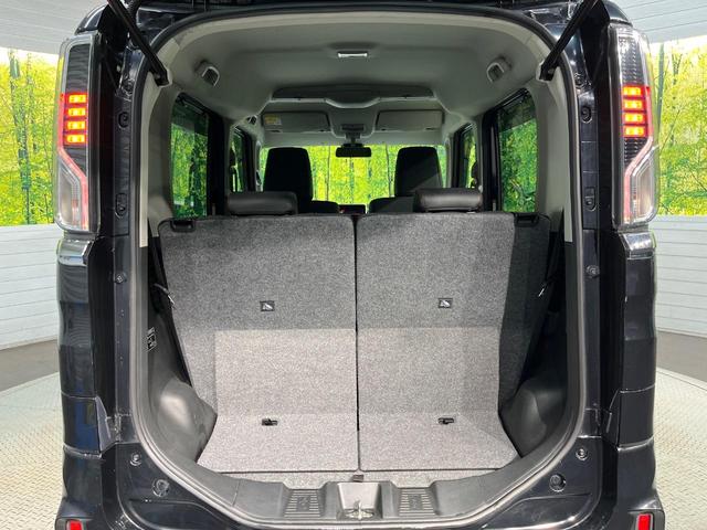 スペーシアカスタム ハイブリッドＸＳ　オーディオ　衝突軽減システム　両側パワースライド　クリアランスソナー　シートヒーター　車線逸脱警報装置　スマートキー　ＬＥＤヘッドランプ　純正１５インチアルミ　禁煙車　ハーフレザーシート（49枚目）