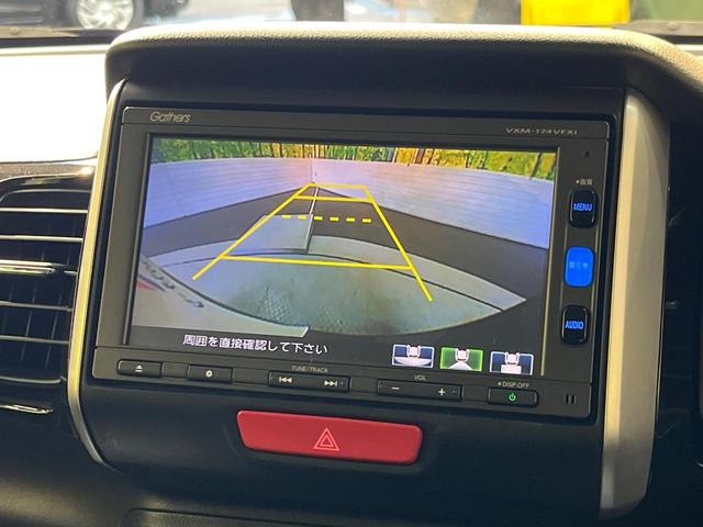 N-BOXカスタム G SSパッケージ 純正ナビ バックカメラ 両側電動スライドドア 前席シートヒーター オートライト HIDヘッドライト 禁煙車 Bluetooth接続可 ETC フルセグ スマートキー 電動格納ミラー(4枚目)