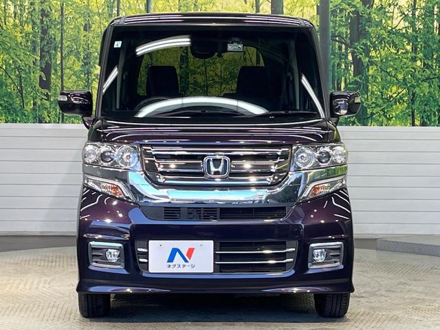 N-BOXカスタム G SSパッケージ 純正ナビ バックカメラ 両側電動スライドドア 前席シートヒーター オートライト HIDヘッドライト 禁煙車 Bluetooth接続可 ETC フルセグ スマートキー 電動格納ミラー(14枚目)