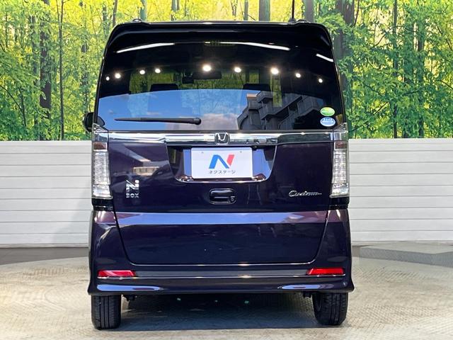 N-BOXカスタム G SSパッケージ 純正ナビ バックカメラ 両側電動スライドドア 前席シートヒーター オートライト HIDヘッドライト 禁煙車 Bluetooth接続可 ETC フルセグ スマートキー 電動格納ミラー(15枚目)