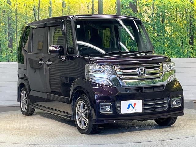 N-BOXカスタム G SSパッケージ 純正ナビ バックカメラ 両側電動スライドドア 前席シートヒーター オートライト HIDヘッドライト 禁煙車 Bluetooth接続可 ETC フルセグ スマートキー 電動格納ミラー(16枚目)