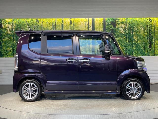 N-BOXカスタム G SSパッケージ 純正ナビ バックカメラ 両側電動スライドドア 前席シートヒーター オートライト HIDヘッドライト 禁煙車 Bluetooth接続可 ETC フルセグ スマートキー 電動格納ミラー(26枚目)