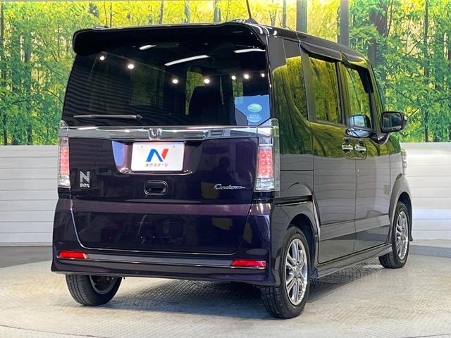 N-BOXカスタム G SSパッケージ 純正ナビ バックカメラ 両側電動スライドドア 前席シートヒーター オートライト HIDヘッドライト 禁煙車 Bluetooth接続可 ETC フルセグ スマートキー 電動格納ミラー(27枚目)