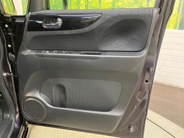 N-BOXカスタム G SSパッケージ 純正ナビ バックカメラ 両側電動スライドドア 前席シートヒーター オートライト HIDヘッドライト 禁煙車 Bluetooth接続可 ETC フルセグ スマートキー 電動格納ミラー(35枚目)