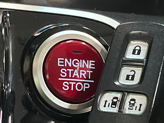 N-BOXカスタム G SSパッケージ 純正ナビ バックカメラ 両側電動スライドドア 前席シートヒーター オートライト HIDヘッドライト 禁煙車 Bluetooth接続可 ETC フルセグ スマートキー 電動格納ミラー(38枚目)