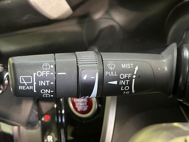 N-BOXカスタム G SSパッケージ 純正ナビ バックカメラ 両側電動スライドドア 前席シートヒーター オートライト HIDヘッドライト 禁煙車 Bluetooth接続可 ETC フルセグ スマートキー 電動格納ミラー(39枚目)