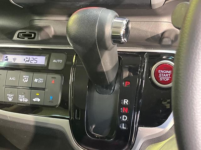 N-BOXカスタム G SSパッケージ 純正ナビ バックカメラ 両側電動スライドドア 前席シートヒーター オートライト HIDヘッドライト 禁煙車 Bluetooth接続可 ETC フルセグ スマートキー 電動格納ミラー(45枚目)