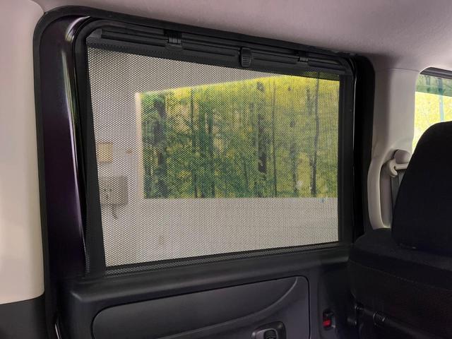 N-BOXカスタム G SSパッケージ 純正ナビ バックカメラ 両側電動スライドドア 前席シートヒーター オートライト HIDヘッドライト 禁煙車 Bluetooth接続可 ETC フルセグ スマートキー 電動格納ミラー(50枚目)