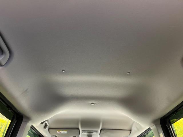 N-BOXカスタム G SSパッケージ 純正ナビ バックカメラ 両側電動スライドドア 前席シートヒーター オートライト HIDヘッドライト 禁煙車 Bluetooth接続可 ETC フルセグ スマートキー 電動格納ミラー(52枚目)