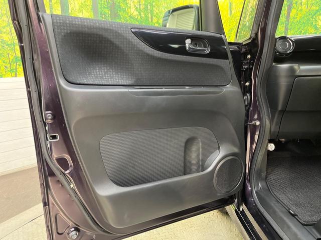 N-BOXカスタム G SSパッケージ 純正ナビ バックカメラ 両側電動スライドドア 前席シートヒーター オートライト HIDヘッドライト 禁煙車 Bluetooth接続可 ETC フルセグ スマートキー 電動格納ミラー(55枚目)