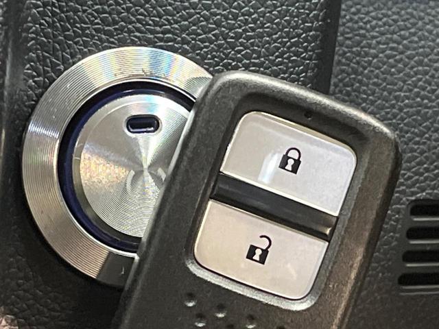 �y�g���������X�}�[�g�L�[�z�J�o����|�P�b�g�ɓ��ꂽ�܂܂ł��h�A�̎{���E�������\�ȃX�}�[�g�L�[�𑕔��B�G���W���̃I���E�I�t�����J�M�����o���K�v����������Ƃ��Ă��֗��ł���