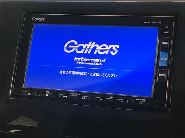 �y�����i�r�z�l�C�̏����i�r�𑕔����Ă���܂��B�i�r�̎g���₷���͂������A�I�[�f�B�I�@�\���[���I�L�����v�◷�s�͂������A�ʋ΂┃�����ȂǕ��i�̃h���C�u���y�����Ȃ�͂���