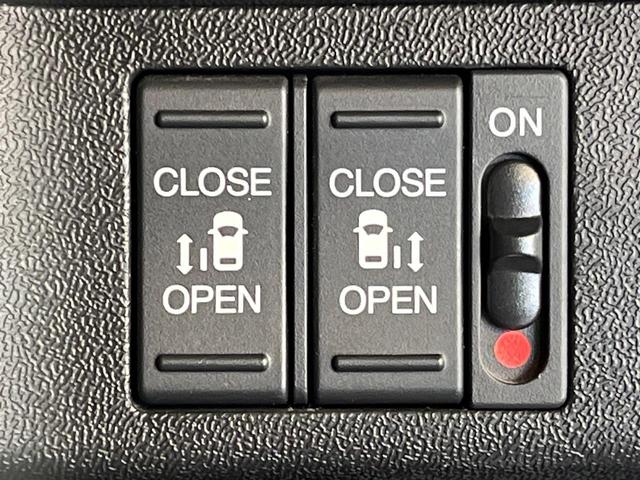 �y�����p���[�X���C�h�h�A�z�X�}�[�g�L�[��^�]�Ȃ̃X�C�b�`�Ō�ȗ����X���C�h�h�A�̊J���\���d��������͂����ăh�A���J����K�v�������A�����Ȃ��q�l�ł��ȒP�ɊJ���߂ł����K�ł���